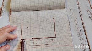 Росток в низу изделия.