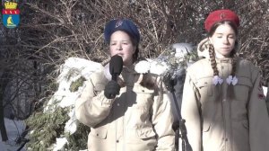 День памяти воинов-интернационалистов в Пионерском 2026