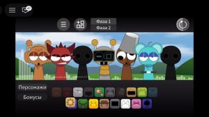 всякие песни внимание есть кровь детям нелзя смотреть