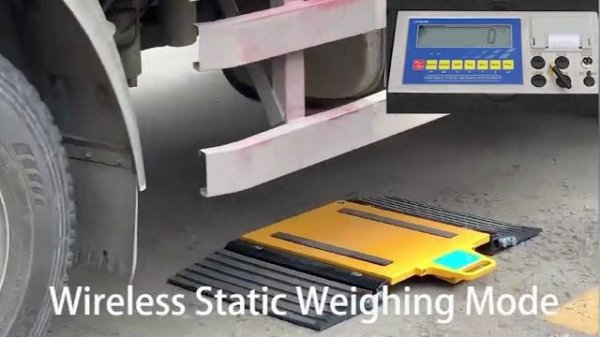 Смарт 20 весы автомобильные поосные