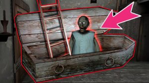 СЕКРЕТНЫЙ ПРОХОД БАБКИ ГРЕННИ В МАЙНКРАФТ