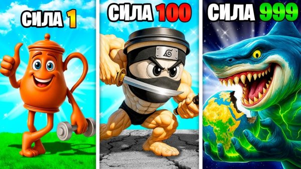 Сила Итальянский Брейнрот умножается с Каждым разом в ГТА 5!