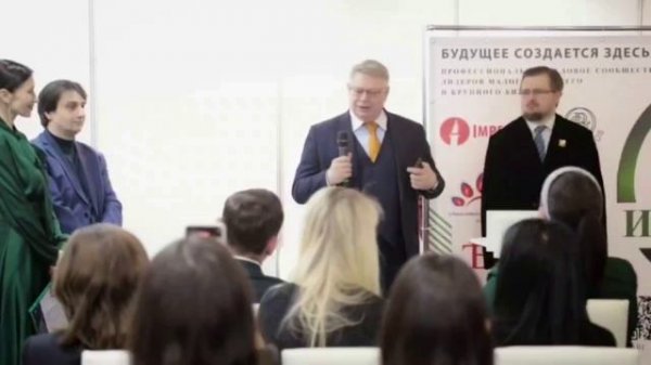 изумруд втор