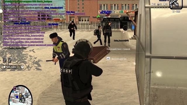 bandicam 2026-02-17 19-12-38-510 смотреть онлайн