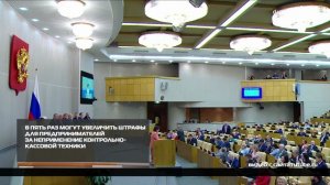 Не работай мимо кассы 16-02-2026