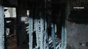 Официальный трейлер "Тайга (2025)"