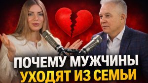 Секрет долгого брака: Как создать счастливую семью и не развестись?