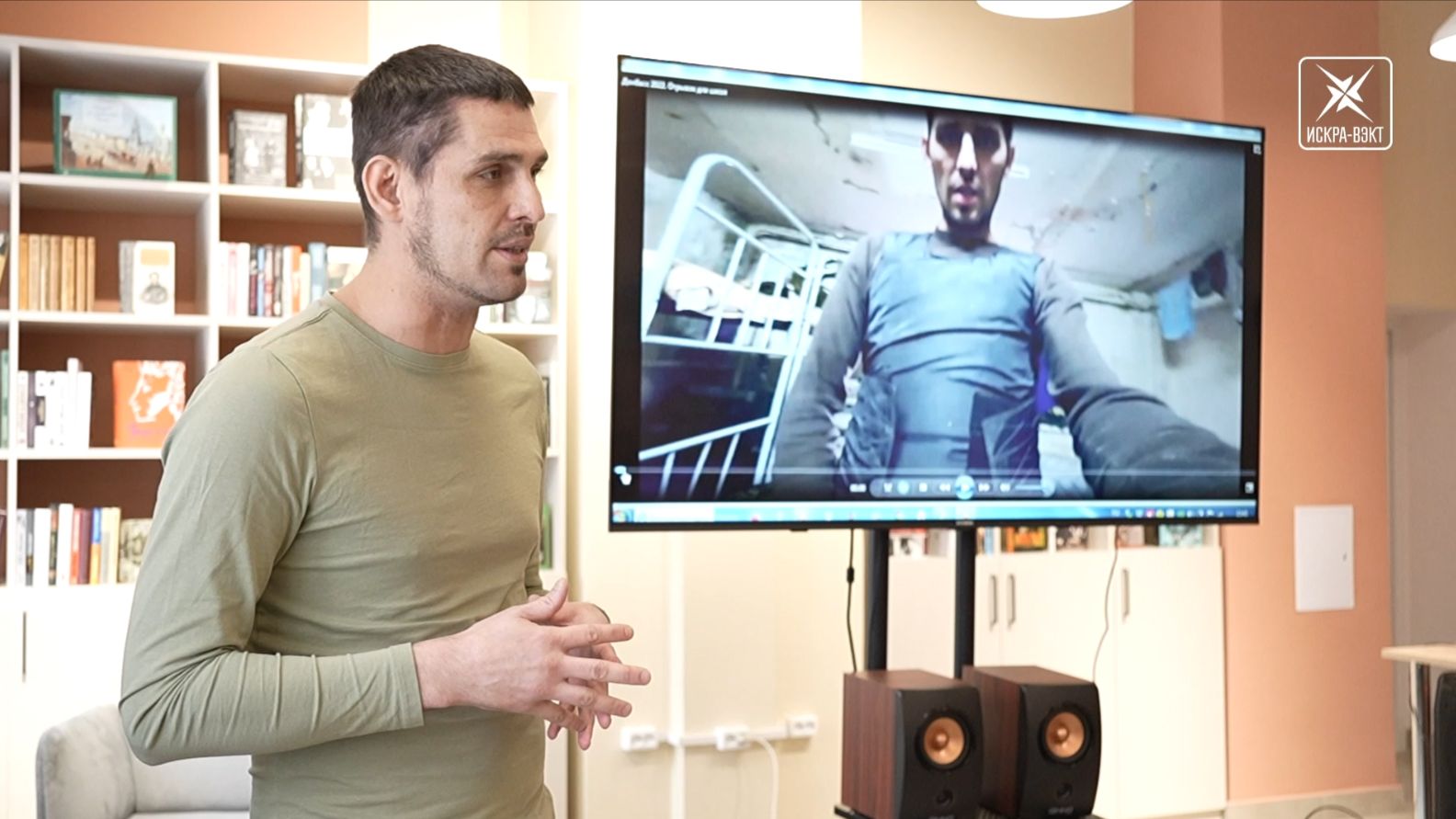 43 Память сильнее времени. Школьникам рассказали о героях разных времён смотреть онлайн