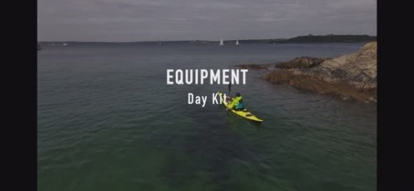 Дневной комплект оборудования (Day Kit)