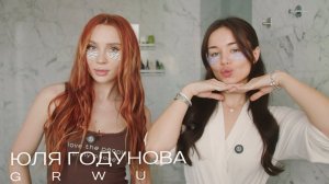 Честно о проблемах с кожей. Отношения и беременность / GET READY WITH US / Юля Годунова