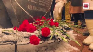 В Вязьме почтили память воинов‑интернационалистов, погибших за пределами Отечества