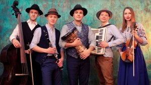 Еврейские музыканты - коллектив Максима из Москвы (выезжают по разным странам)