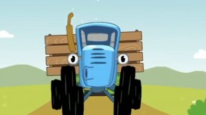 Синий Трактор по Полям