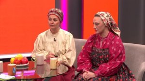 Однажды утром: русский фольклор