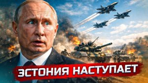 Европа перенесёт войну на территорию РФ | Жёсткий ответ России