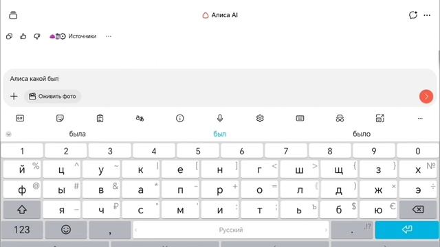 Эдит пятница 13 (не фильм)