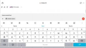 Эдит пятница 13 (не фильм)