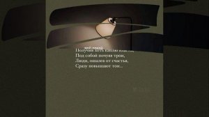 Музыка  и Слова олигархов