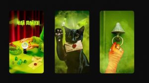 Сочи Парк - День рождения Бабы Яги