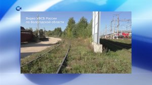 Уроженец Петрозаводска отправился в колонию за теракт на железной  дороге в Вологодской области