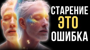 ТВОЁ ТЕЛО УЖЕ ПОДАЁТ СИГНАЛЫ — ты просто их не слыШИШЬ