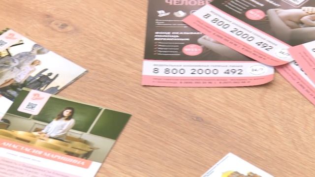 Молебен Вифлеемским младенцам прошел в Кафедральном Соборе Александра Невского смотреть онлайн