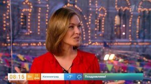 Как стебель и сталь: Марина Петренко цитатой из Цветаевой описала разведчицу в "Берлинской жаре"