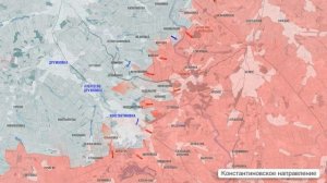 Фронтовая сводка на утро 17 февраля 2026 года.