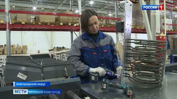 ГТРК СЛАВИЯ Вести Великий Новгород 17.02.26