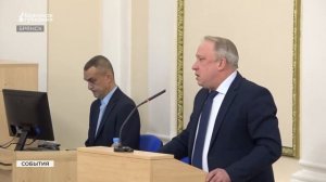 В Брянске многодетные семьи смогут выбирать между землёй и выплатой