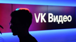 Пользователи «VK Видео» смогут посмотреть празднование китайского Нового года