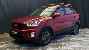 Обзор на Hyundai Creta I, 2020 ПРОХОР | Просто Хорошие Автомобили!