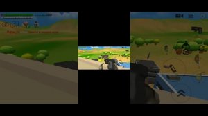 Село Молочное(от Марка и Никиты