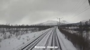 Муруринский перевал.БАМ. Высочайшая точка РЖД / Часть 2