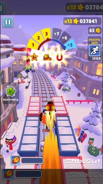Subway Surfers