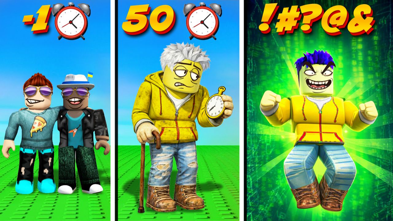 ПОТЕРЯЛИ КУЧУ ВРЕМЕНИ! ПУСТАЯ ТРАТА ВРЕМЕНИ В ROBLOX смотреть онлайн