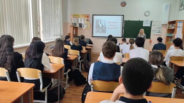 Программа Великие люди в Ессентуках