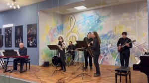 Ансамбль "Экспресс"