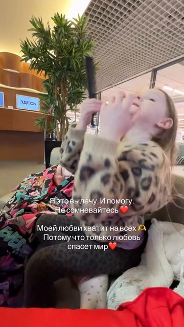 Мои «коллеги», кто занимается травматизацией детей раннего возраста, учит мам ломать свои...