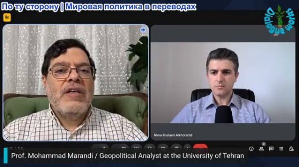 Нима Альхоршид - Мохаммед Маранди: Иран закрыл Ормузский пролив — Иран планирует потопить ВМС США