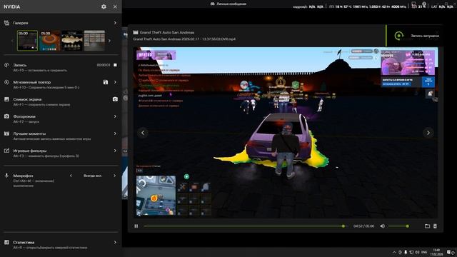 ДМ смотреть онлайн