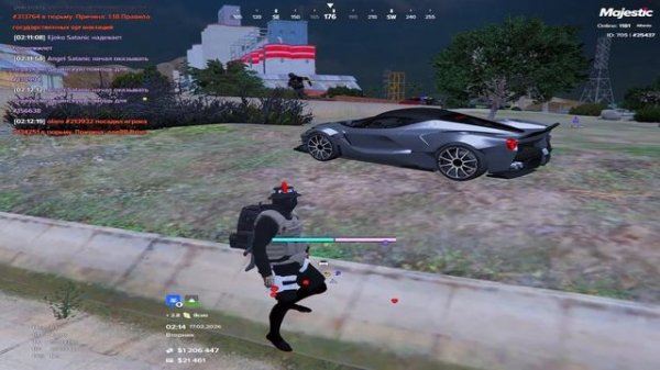 покрывательство от 227488