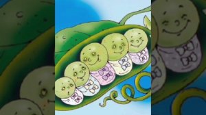 Шарль Перро. Пятеро из одного стручка.