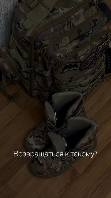 Братка возвращайся домой с Победой. Тебя ждут. смотреть онлайн