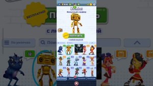 сабвэй сёрф