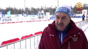 Республика 16.02.2026 на чувашском языке. Вечерний выпуск