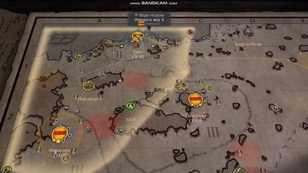 World of Sea Battle - Заработок золота просто