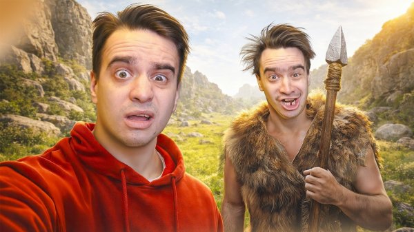 КОРОЧЕ ГОВОРЯ МОЙ ДРЕВНИЙ ПРЕДОК