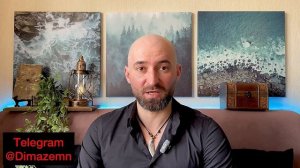 Что нельзя расказывать женщине