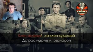 Смуглянка кавер